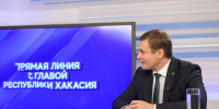 Прямая линия с главой РХ. Фото из телеграм-канала Валентина Коновалова - Пульс Хакасии