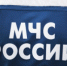 Самые популярные новости ChitaMedia 13 августа - ChitaMedia