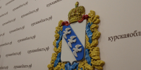 Работающим курянам напоминают об оформлении трудовых отношений - Газета Слово народа