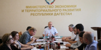 Межведомственная комиссия завершила работу по определению налогового потенциала муниципалитетов Дагестана на 2027 год - Министерство экономики и территориального развития