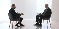 Источник фото: Сергей Карпухин/ТАСС - Газета Важский край