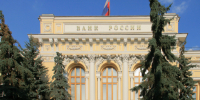 Международные резервы России за неделю выросли почти на 20 млрд долларов - Online47.Ru