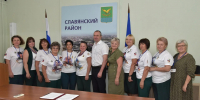 В Славянском районе обсудили логистику гуманитарной помощи и увековечение памяти павших воинов. - Газета Заря Кубани