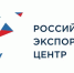 WhatsApp Image 2026-08-13 at 15.58.16 - Министерство промышленности и энергетики