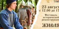 https://max.ru/id4029012912_gos/AZ_6IrJyCbw - Kaluga-Poisk.Ru