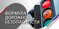 День рождения светофора отметили во всем мире 5 августа - Липецкая ГТРК