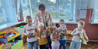 Квест-игра «У природы есть друзья – это мы: и ты, и я» - Лебедянская ЦБС