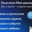 456х326 1 - Светловский городской округ