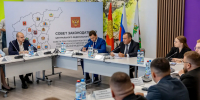 В Ельце состоялось заседание Совета молодёжных парламентов ЦФО - Совет народных депутатов