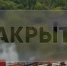 В Белозерском округе временно закрыли две переправы из-за штормового предупреждения - Вологда-поиск