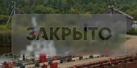 В Белозерском округе временно закрыли две переправы из-за штормового предупреждения - Вологда-поиск