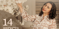 Вологжанка Людмила Басалаева представит авторскую песню о родном городе в «Доме дяди Гиляя» (12+) - Вологда.РФ