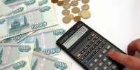 На развитие промышленности Крыма направили 129 млн рублей - Комсомольская правда