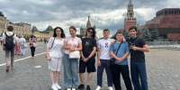 Поколение Побед и единства! - Управление образования