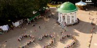 16 августа пермскому парку Горького исполняется 222 года! Программа - VikiPerm.Com