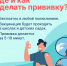 img - Администрация Крымского района