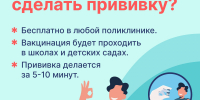 img - Администрация Крымского района