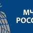 Нарушение правил пожарной безопасности может повлечь тяжкие последствия - МЧС России