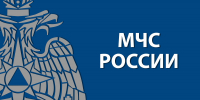 Нарушение правил пожарной безопасности может повлечь тяжкие последствия - МЧС России