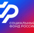 Новые правила назначения единого пособия: на что обратить внимание воронежским родителям. - Калачеевский район