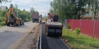 В Кинешме продолжается ремонт тротуаров - Kineshemec.Ru