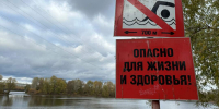 купаться запрещено, Мулянка, опасно купаться - V-Kurse.Ru