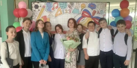 Гореть самой и зажигать других: молодой педагог из Наро-Фоминска превращает уроки в путешествия - Администрация Наро-Фоминского г.о.