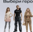 Брянцы могут проверить знания в первой интерактивной игре об инклюзивной культуре - Сетевое издание Новости Брянска