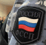 УФССП по Марий Эл возглавил Роман Мухортов - ИА МедиаПоток