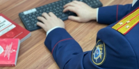 В Москве следствие ходатайствует об аресте обвиняемой в покушении на убийство мужа - Следственный комитет