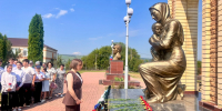 Представители регионального СК приняли участие в торжественных мероприятиях, посвящённых годовщине подвига жителей аула Бесленей, принявших детей блокадного Ленинграда - Следственный комитет