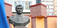 В Анапе увековечили память Героя России Вячеслава Евскина - Itar-TassKuban.Ru