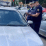 Приставы и ГАИ арестовали автомобиль незаконопослушного орловца - OrelGrad.Ru