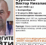 В Екатеринбурге пропал 76-летний мужчина, которому нужна помощь медиков - КП Екатеринбург