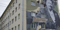 background - Вологда-поиск