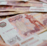 С жительницы Гурьевска взыскали ущерб от нецелевого расходования субсидии - NewKaliningrad.Ru