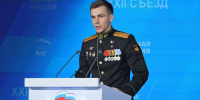 Владислав Головин: «В бою сразу видно, есть у тебя стержень или нет»  - МОЁ! Липецк