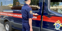 В Завьяловском районе возбуждено уголовное дело по факту вовлечения несовершеннолетнего в совершение действий, представляющих опасность для его жизни. - Следственный комитет