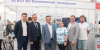 «Саратов-Агро. День Поля. 2026»: Вавиловский университет представил разработки ученых - Вавиловский университет