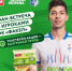 Фан-встреча с игроками воронежского "Факела" - Официальный фан-клуб ФК Факел