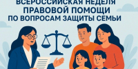 Alt - Городская поликлиника №3