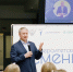 8c57da5d b57a 446d a8d7 89f85743f174 - Государственный университет управления
