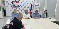 Гатчинская прокуратура провела прием участников СВО - 47Channel.Ru