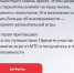 Белгородцы могут поиграть в онлайн-игру об инклюзии и борьбе со стереотипами - Fonar.Tv