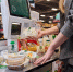 «Пятерочка» запустит сервис для отслеживания срока годности продуктов - Вести Подмосковья