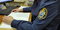 следственный, СК рф, следователь - V-Kurse.Ru