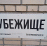 Над Тульской областью сбили 7 беспилотников - Молодой коммунар