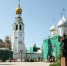Новости Черинфо - Администрация г.Череповец