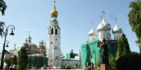 Новости Черинфо - Администрация г.Череповец