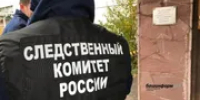 В Уфе после гибели 34-летнего мужчины на стройке возбудили дело - Башинформ